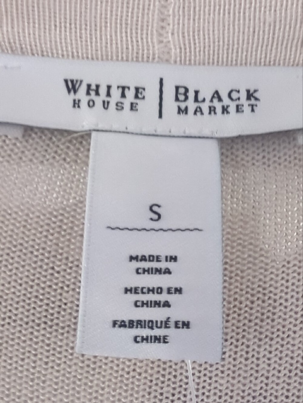 White House Black Market Cream Open-Front Long Cardigan - Picture 2 of 6